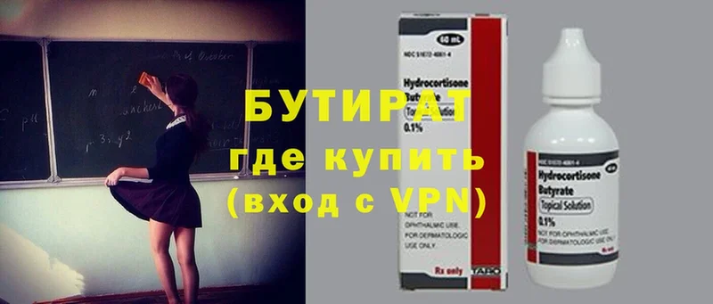 Виды наркотиков купить Барабинск Гашиш  Лсд 25  Меф мяу мяу  Конопля  Галлюциногенные грибы  APVP  Кокаин  АМФЕТАМИН 