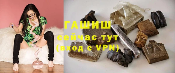 кокаин колумбия Балашиха