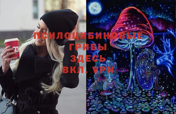 кокаин колумбия Балашиха