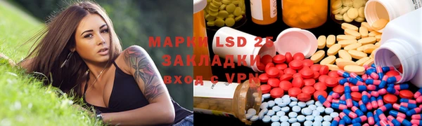 кокаин колумбия Киров