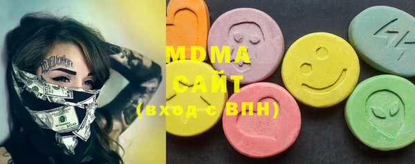 кокаин колумбия Балашиха