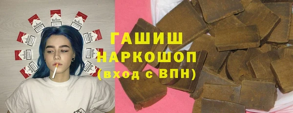 кокаин колумбия Балашиха