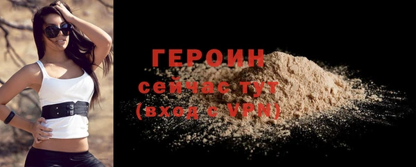 сатива Пенза