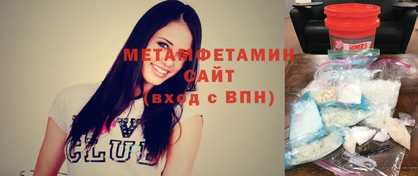 кокаин колумбия Киров
