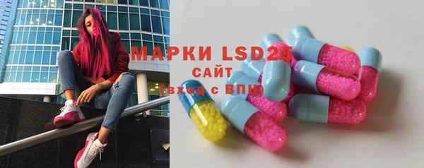 кокаин колумбия Киров