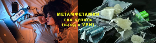кокаин колумбия Балашиха