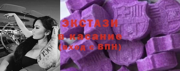 кокаин колумбия Киров