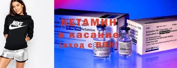 кокаин колумбия Киров