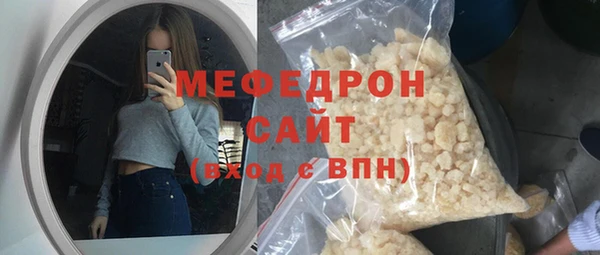 винт Зерноград