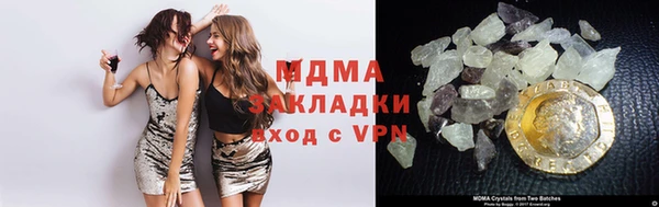 кокаин колумбия Балашиха