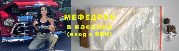 кокаин колумбия Балашиха