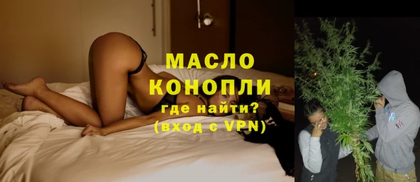 кокаин колумбия Киров
