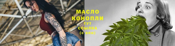 кокаин колумбия Балашиха