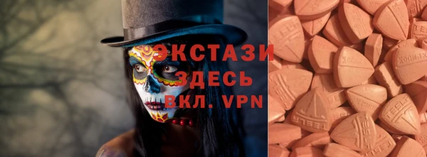сатива Пенза