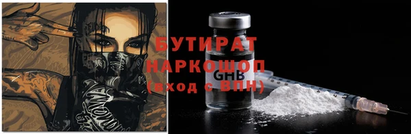 кокаин колумбия Киров