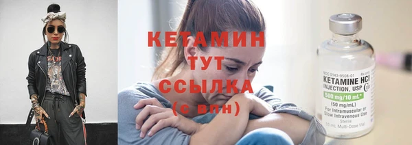 кокаин колумбия Балашиха