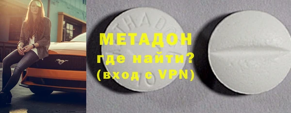 кокаин колумбия Балашиха