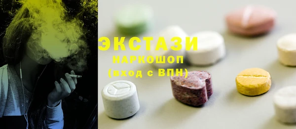 кокаин колумбия Киров