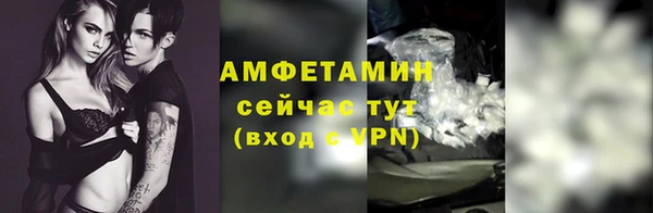 кокаин колумбия Киров