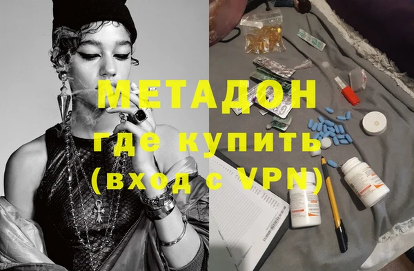 кокаин колумбия Балашиха
