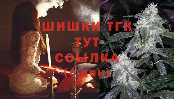 кокаин колумбия Киров