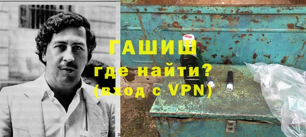 кокаин колумбия Киров