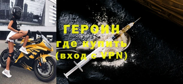 кокаин колумбия Киров
