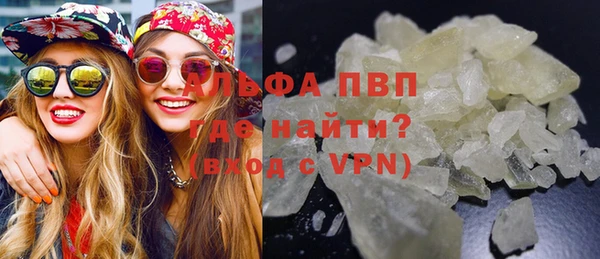 кокаин колумбия Киров