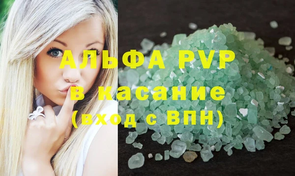 кокаин колумбия Балашиха
