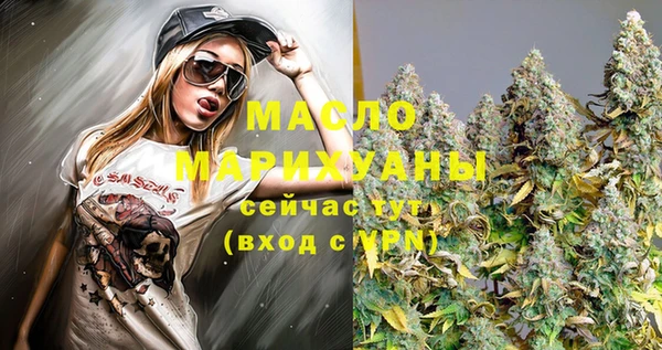 кокаин колумбия Киров