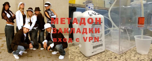 кокаин колумбия Киров