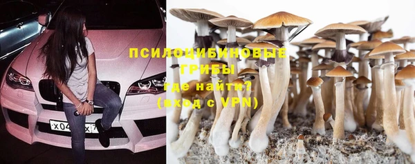 кокаин колумбия Киров