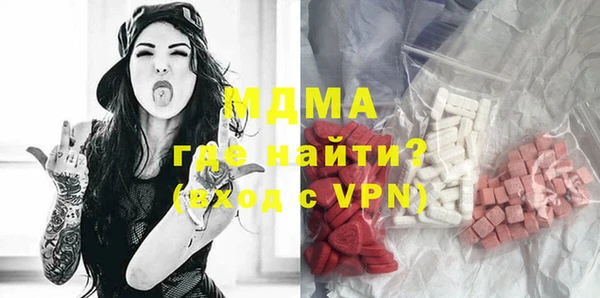кокаин колумбия Киров