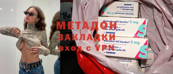 кокаин колумбия Балашиха