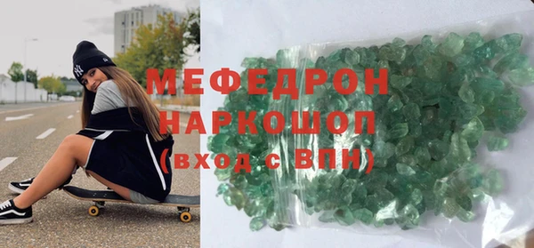 винт Зерноград