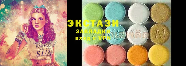 сатива Пенза