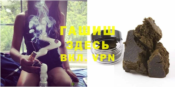 кокаин колумбия Балашиха