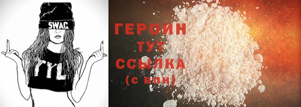 сатива Пенза