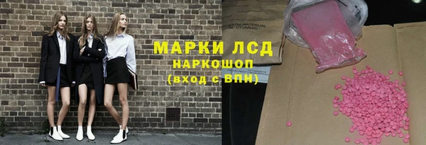 кокаин колумбия Киров
