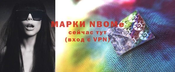кокаин колумбия Балашиха