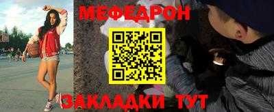 амфетамин Ирбит