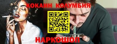 амфетамин Ирбит