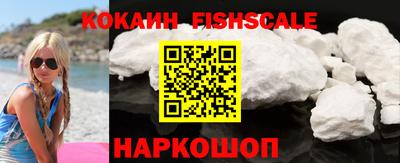 амфетамин Ирбит