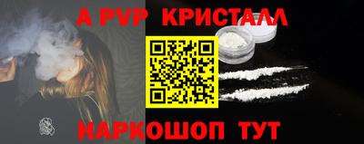 амфетамин Ирбит