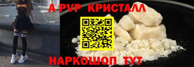 дистиллят марихуана Ипатово