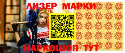 скорость mdpv Балахна