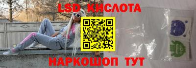 амфетамин Ирбит