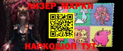 дистиллят марихуана Ипатово