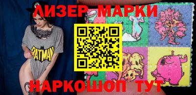 дистиллят марихуана Ипатово