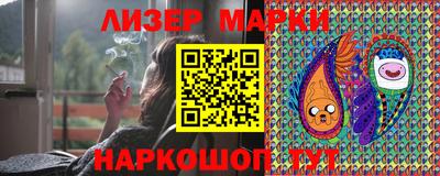 дистиллят марихуана Ипатово